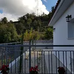 Evmelia דירה קאקופטריה